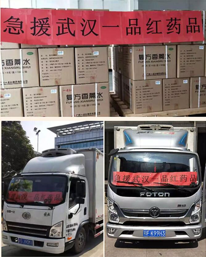 ��ҳ | ������Ե��Ϸ�ٷ���վ