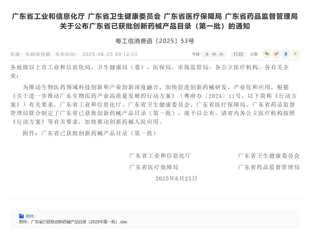 dc43a5c89811010047b8bb044f6d3fb6