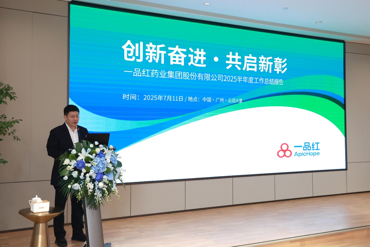 1b50b4eacf993b0bcbfc07851f18ae32