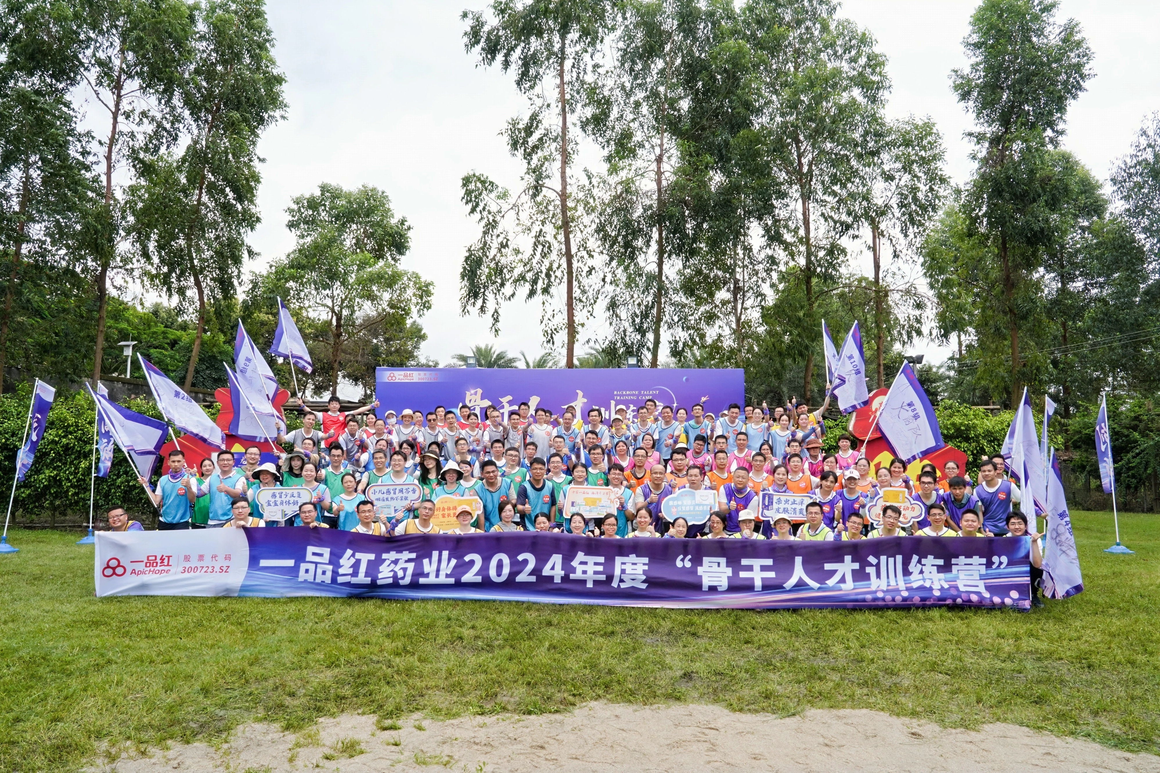 ��ҳ | ������Ե��Ϸ�ٷ���վ