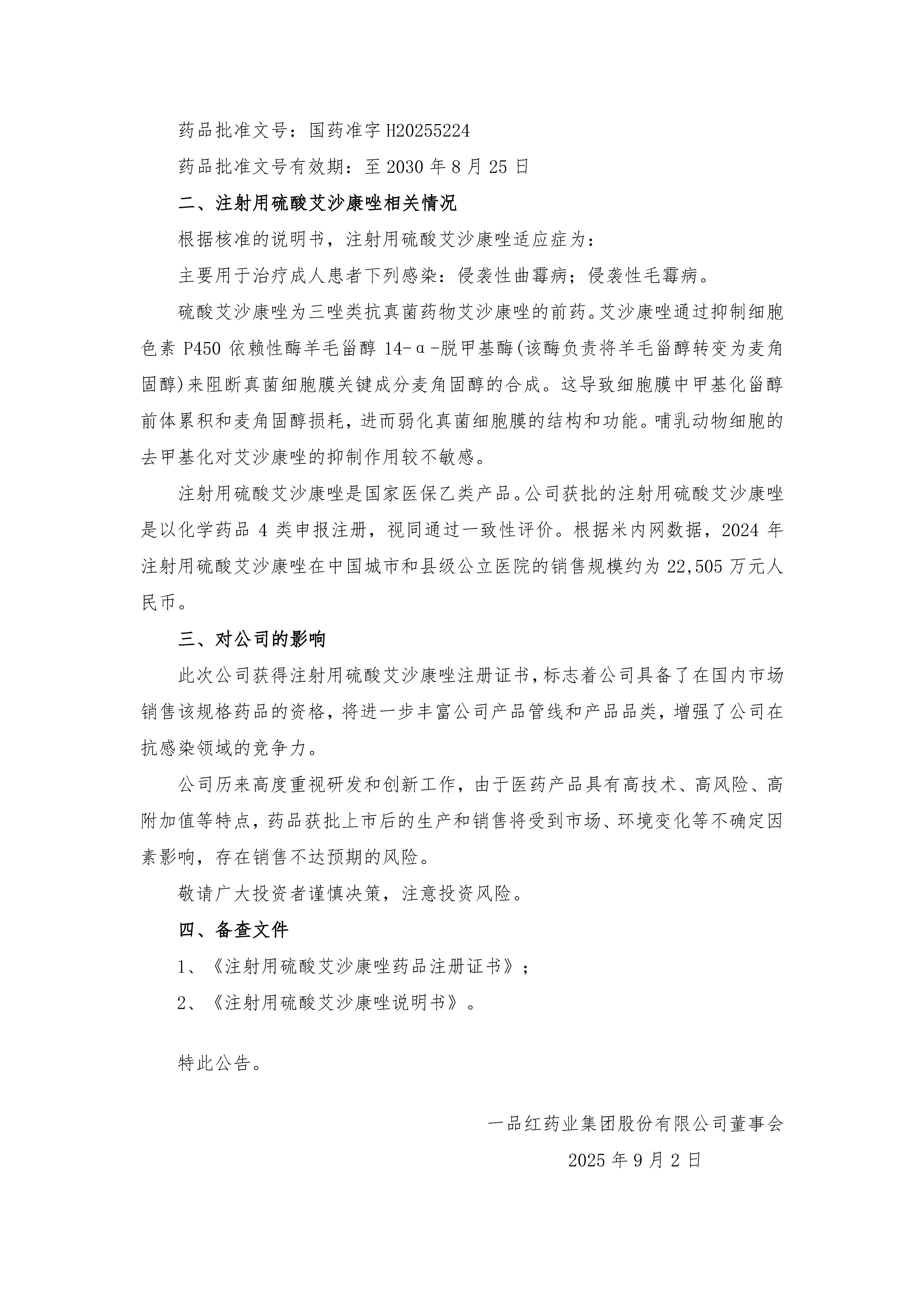 2f9ae7717f8371f2fd87832aa965c8a6