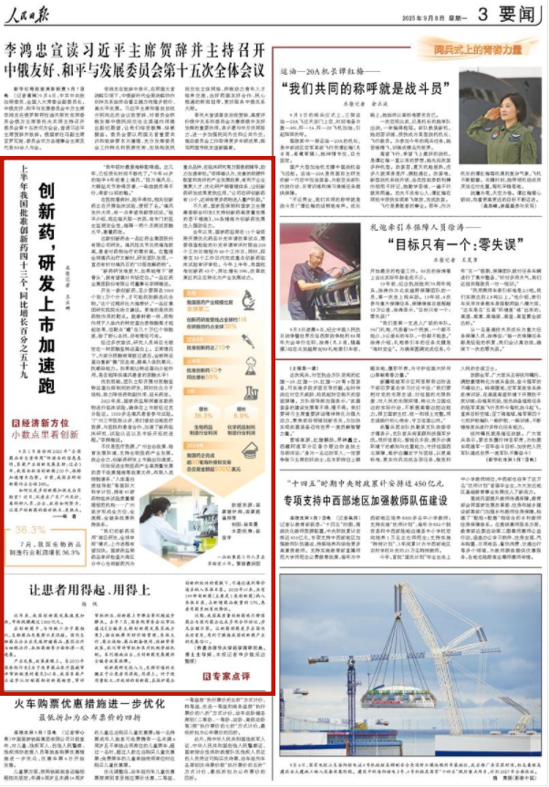 aa752d299587709c3cb790a1cf9ef781