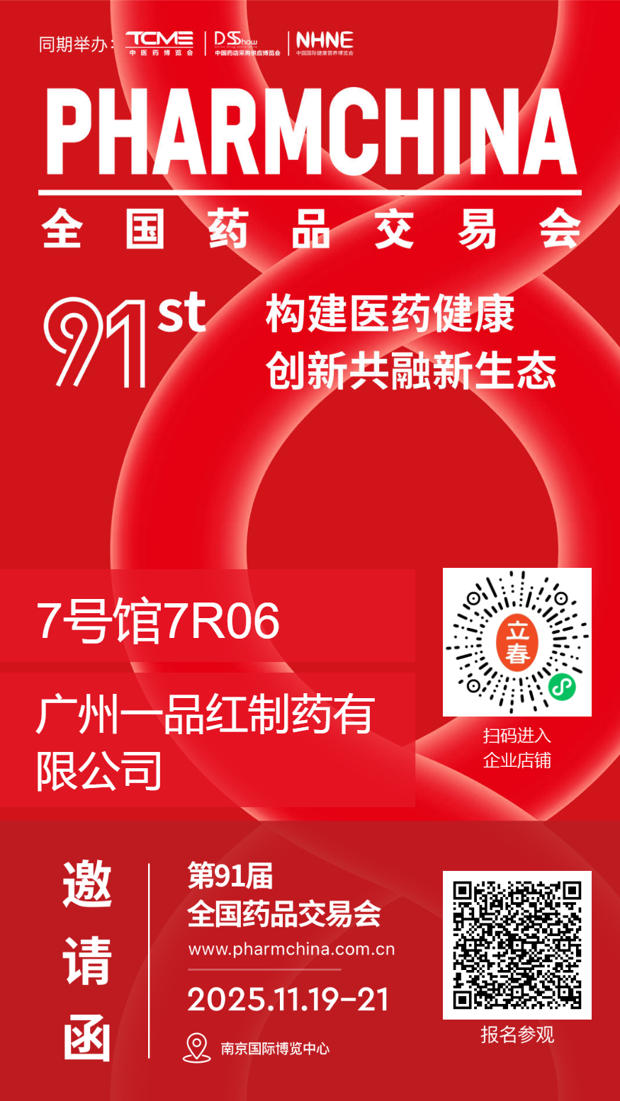 ��ҳ | ������Ե��Ϸ�ٷ���վ