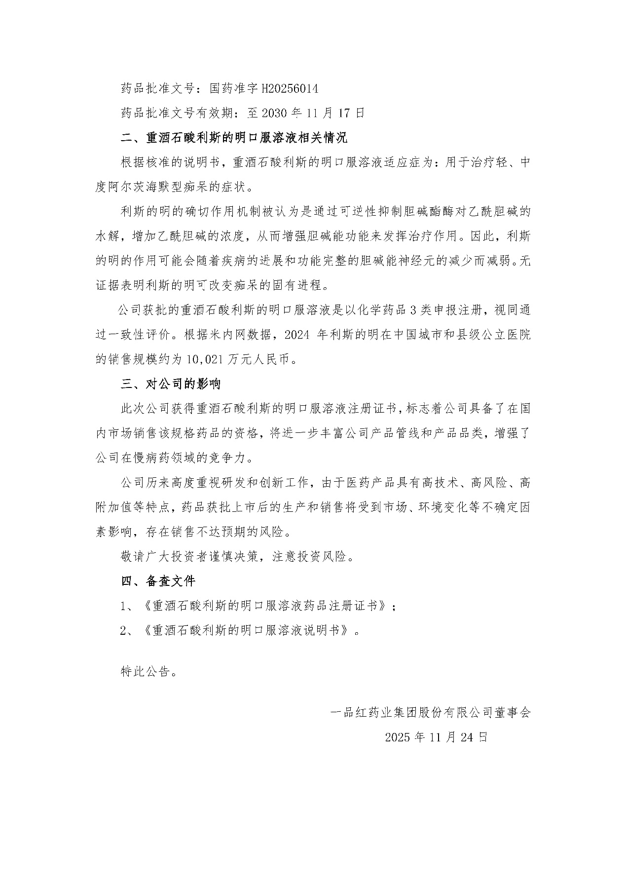 37369eae7239e92fbb8c1d985cdc15b9