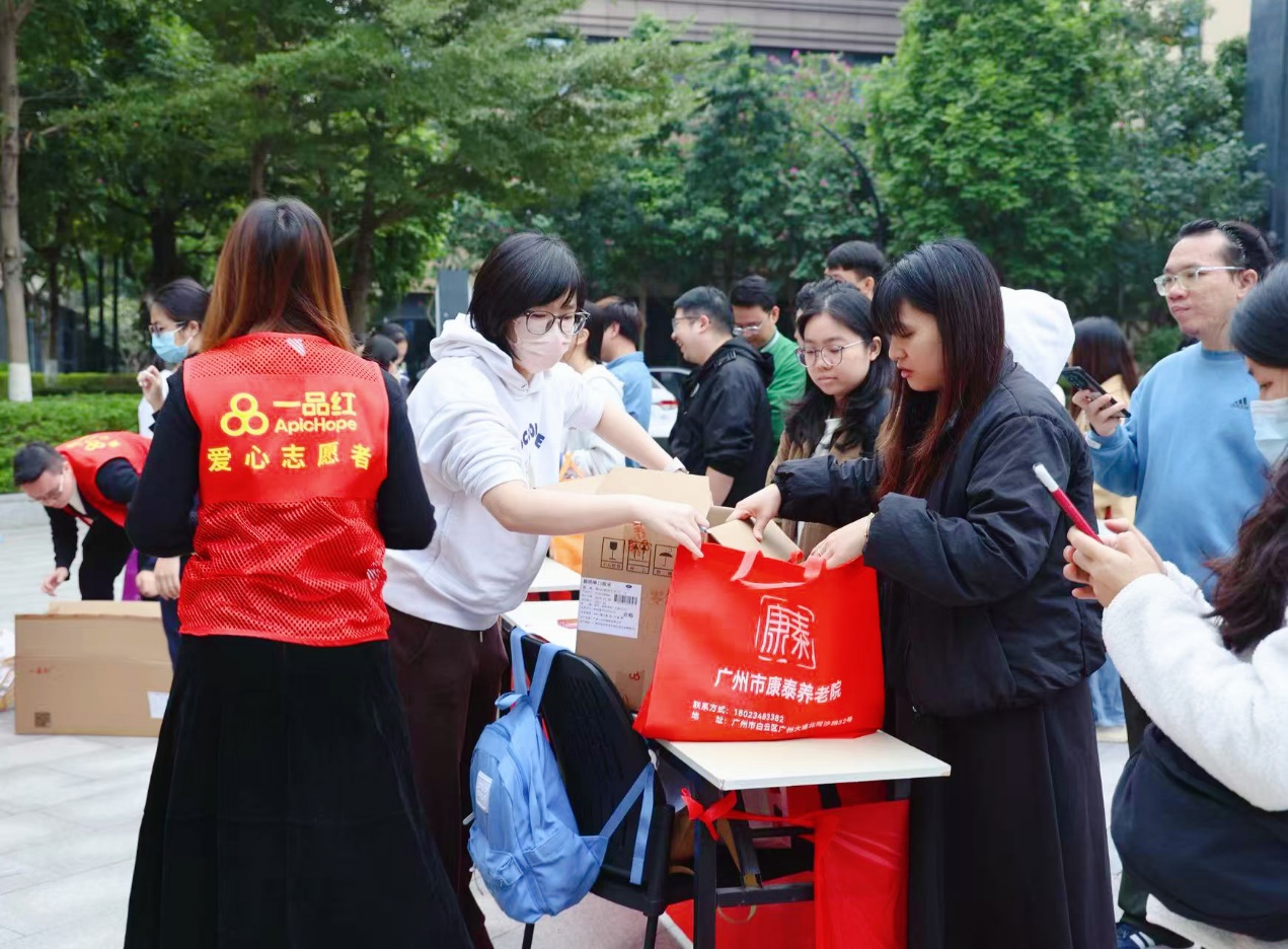 e01e2c5b3f63176f862073f329b26e8b