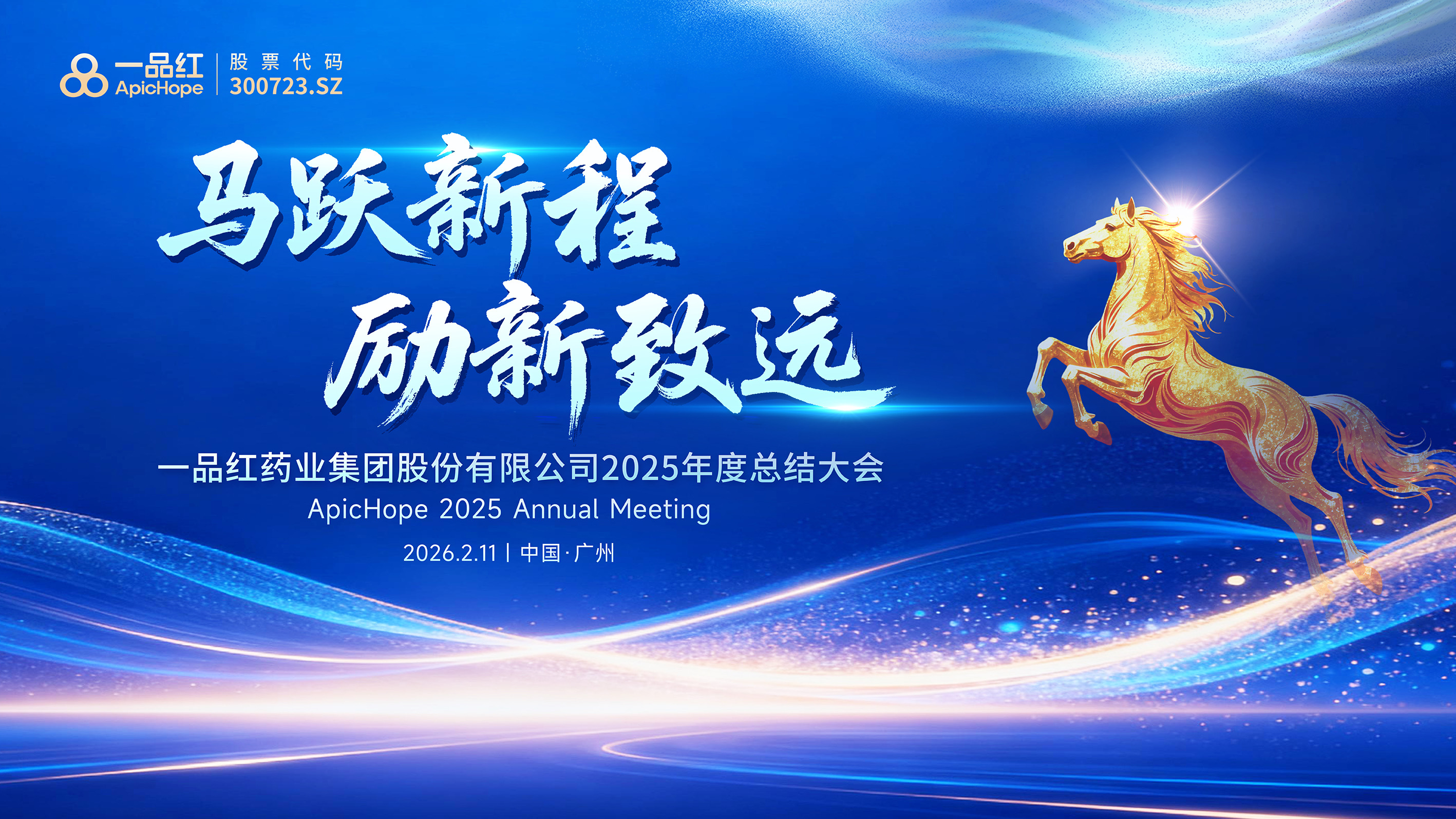 resize,m_fill,h_272,w_448,limit_0